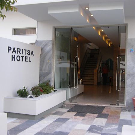 Paritsa Hotel Cos Interior foto